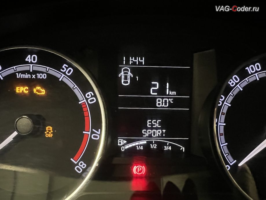 Skoda Rapid FL-2019м/г - вывод индикации режима ESC Спорт в панели приборов - модификация режимов работы функции ESC (стабилизации курсовой устойчивости), обновление устаревшей прошивки блока управления двигателя, чип-тюнинг двигателя 1,6MPI(CWVB) до 125 л.с и 175 Нм от PetranVAG Tuned, активация и кодирование пакета скрытых заводских функций на Шкода Рапид ФЛ в VAG-Coder.ru в Ростове-на-Дону