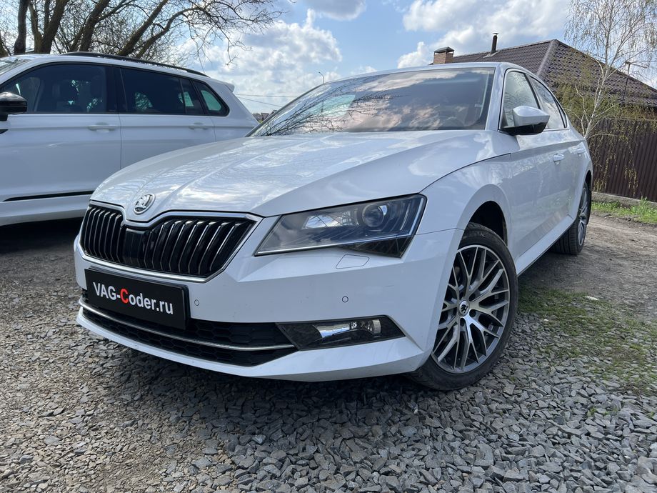 Skoda Superb 3-1,8TSI(CJSA)-DSG7-2019м/г - чип-тюнинг двигателя 1,8TSI(CJSA) до 230 л.с. и 300 Нм от PetranVAG Tuned, и кодирование и активация пакета скрытых заводских функций на Шкода Суперб 3 в VAG-Coder.ru в Ростове-на-Дону