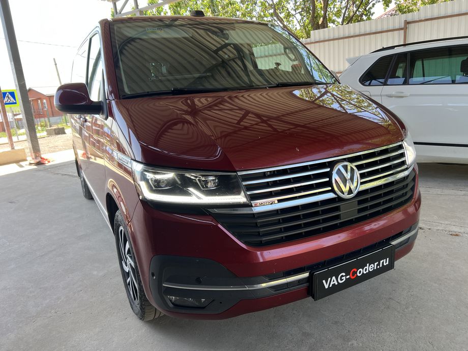 VW Multivan T6.1-2,0TDI-4х4-DSG7-2021м/г - чип-тюнинг автоматической коробки передач DSG7 (DQ500) от PetranVAG Tuned и обновление устаревшей базы данных навигационных карт штатной Навигационной системы (NAV) на магнитоле MIB3 до самой последней и актуальной заводской версии карт навигации на Фольксваген Мультивен Т6.1 в VAG-Coder.ru в Ростове-на-Дону
