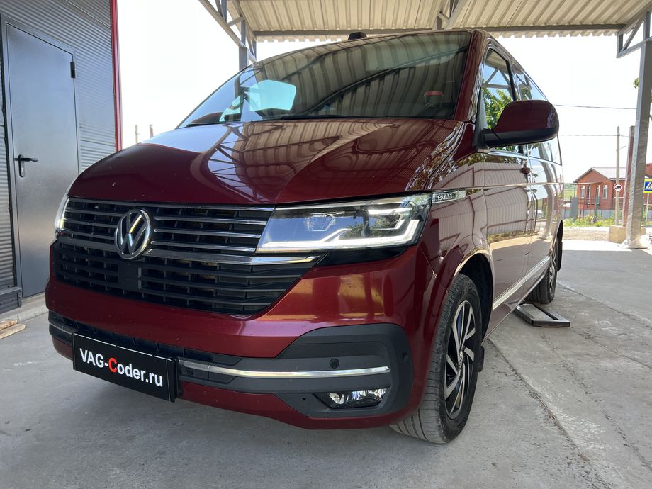VW Multivan T6.1-2,0TDI-4х4-DSG7-2021м/г - чип-тюнинг автоматической коробки передач DSG7 (DQ500) от PetranVAG Tuned и обновление устаревшей базы данных навигационных карт штатной Навигационной системы (NAV) на магнитоле MIB3 до самой последней и актуальной заводской версии карт навигации на Фольксваген Мультивен Т6.1 в VAG-Coder.ru в Ростове-на-Дону