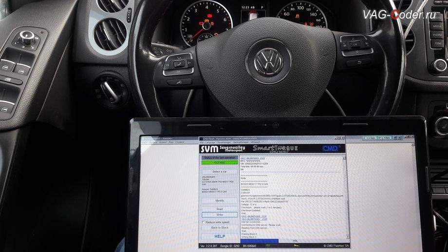 VW Tiguan-2015м/г - в процессе выполнения работа по программной модификации прошивки двигателя, программное отключение вихревых заслонок впускного коллектора (мод VSAoff) - перепрошивка двигателя 2,0TSI(CAWA) от PetranVAG Tuned на Фольксваген Тигуан в VAG-Coder.ru в Перми