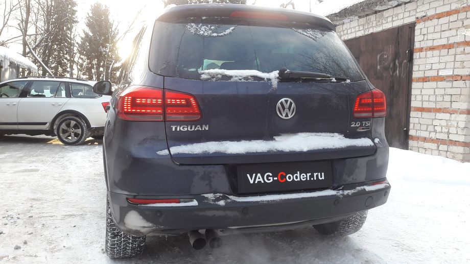 VW Tiguan-2,0TSI(CCZD)-4х4-АКПП6-2016м/г - комплексные работы по обновлению устаревших прошивок - сбойной прошивки Haldex (Халдекс) устраняющей проблему неправильного алгоритма работы блока управления полного привода и обновлению устаревшей прошивки блока управления системы ABS, устраняющей программный сбой со слишком длинным путем торможения, перепрошивка руля в Audi Q3 RS Quattro и активации пакета скрытых заводских функций, и чип-тюнингу двигателя 2,0TSI(CCZD) до 250 л.с. и 380 Нм от PetranVAG Tuned на Фольксваген Тигуан в VAG-Coder.ru в Перми