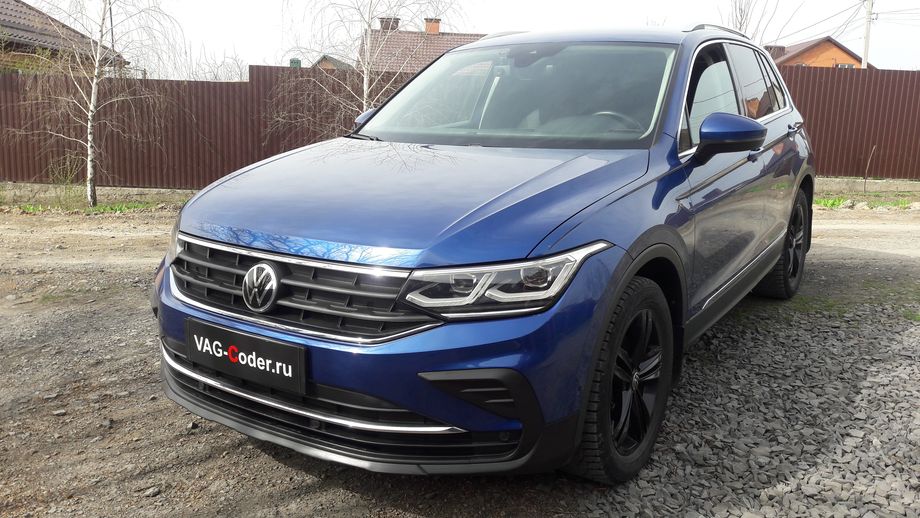 VW Tiguan NF-1,4TSI(CZDA)-DSG6(DQ250 MQB)-2021м/г - обновление устаревшей прошивки блока управления магнитолы Discover Media MIB3 (информационной системы Infotainment MIB3 Дискавер Медиа) и обновление устаревшей прошивки блока управления цифровой панели комбинации приборов (AID, Active Info Display), чип-тюнинг двигателя 1,4TSI(CZDA) до 180 л.с и 300 Нм и чип-тюнинг автоматической коробки передач DSG6 (DQ250 MQB) от PetranVAG Tuned на Фольксваген Тигуан НФ в VAG-Coder.ru в Ростове-на-Дону