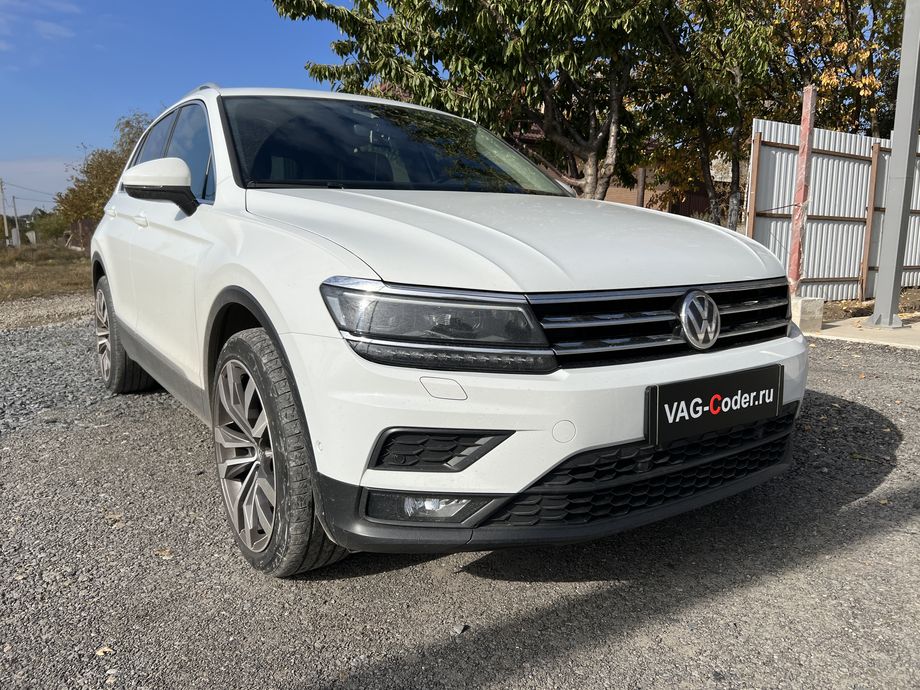 VW Tiguan NF-1,4TSI(CZDA)-DSG6(DQ250 MQB)-2019м/г - чип-тюнинг двигателя 1,4TSI(CZDA) до 180 л.с и 300 Нм и чип-тюнинг автоматической коробки передач DSG6 (DQ250 MQB) от PetranVAG Tuned на Фольксваген Тигуан НФ в VAG-Coder.ru в Ростове-на-Дону