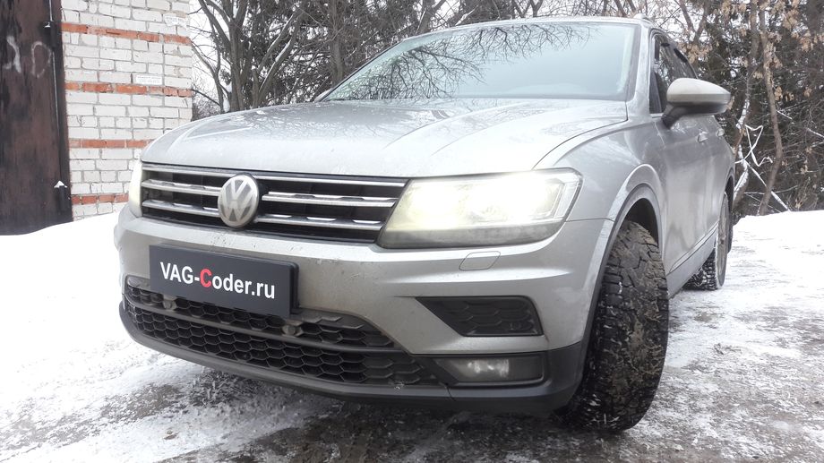 VW Tiguan NF-2,0TDI(DBGC)-4х4-DSG7-2018м/г - обновление устаревшей прошивки блока управления двигателя, программное отключение клапана системы рециркуляции отработанных газов (мод EGRoff), чип-тюнинг двигателя 2,0TDI(DBGC) до 180 л.с и 420 Нм и автоматической коробки передач DSG7 (DQ500-MQB) от PetranVAG Tuned, и обновление устаревшей прошивки блока управления Haldex (Халдекс), имеющее сбойное программное обеспечение блока управления полного привода на Фольксваген Тигуан НФ в VAG-Coder.ru в Перми