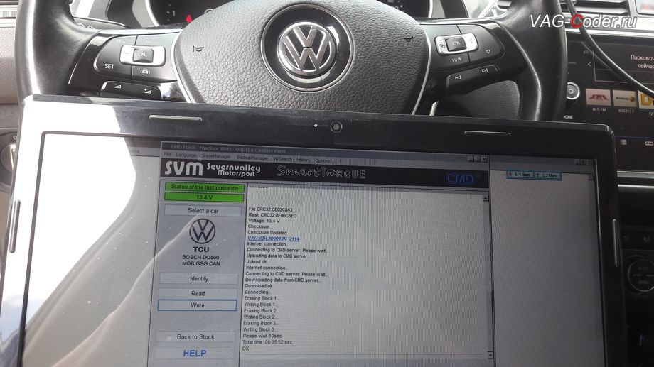 VW Tiguan NF-2019м/г - в процессе выполнения работ по чип-тюнингу автоматической коробки передач DSG7 (DQ500-MQB), чип-тюнинг двигателя 2,0TDI(DBGC) до 180 л.с и 420 Нм и автоматической коробки передач DSG7 (DQ500-MQB) от PetranVAG Tuned на Фольксваген Тигуан НФ в VAG-Coder.ru в Перми