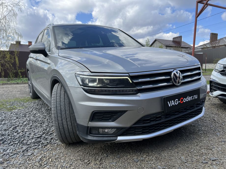 VW Tiguan NF-2,0TDI(DBGC)-4х4-DSG7-2017м/г - обновление устаревшей прошивки блока управления двигателя, и чип-тюнинг двигателя 2,0TDI(DBGC) до 180 л.с и 420 Нм от PetranVAG Tuned на Фольксваген Тигуан НФ в VAG-Coder.ru в Ростове-на-Дону