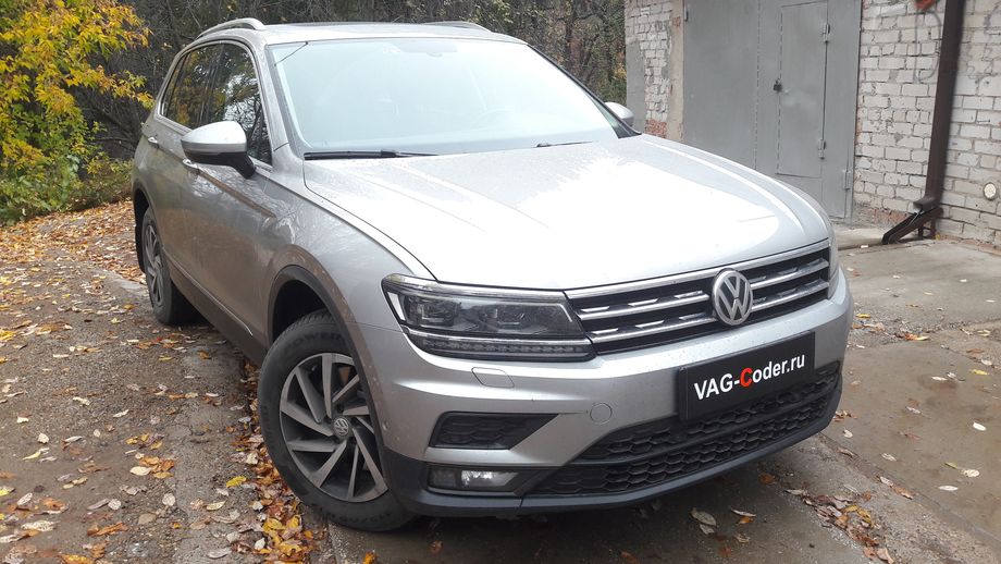 VW Tiguan NF-2,0TSI(CZPA)-4х4-DSG7-2019м/г - обновление устаревшей прошивки блока управления двигателя, чип-тюнинг двигателя 2,0TSI(CZPA) до 225 л.с и 400 Нм и автоматической коробки передач DSG7 (DQ500 MQB) от PetranVAG Tuned на Фольксваген Тигуан НФ в VAG-Coder.ru в Перми