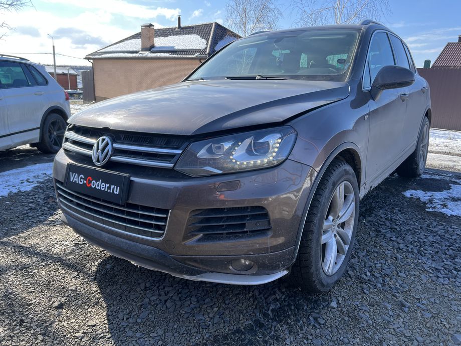 VW Touareg NF-3,0TDI(CASA)-АКПП8-2011м/г - обновление устаревшей прошивки блока управления двигателя 3,0TDI(CASA) - до самой последней и актуальной заводской версии, программное отключение клапана системы EGR (мод EGRoff), программное отключение сажевого фильтра (мод DPFoff), программное отключение вихревых заслонок (мод VSAoff), и чип-тюнинг двигателя 3,0TDI(CASA) до 283 л.с. и 630 Нм на Фольксваген Туарег НФ в VAG-Coder.ru в Ростове-на-Дону