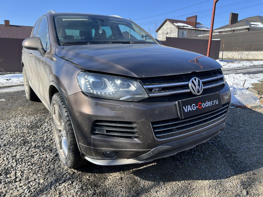 VW Touareg NF-3,0TDI(CASA)-АКПП8-2011м/г - обновление устаревшей прошивки блока управления двигателя 3,0TDI(CASA) - до самой последней и актуальной заводской версии, программное отключение клапана системы EGR (мод EGRoff), программное отключение сажевого фильтра (мод DPFoff), программное отключение вихревых заслонок (мод VSAoff), и чип-тюнинг двигателя 3,0TDI(CASA) до 283 л.с. и 630 Нм на Фольксваген Туарег НФ в VAG-Coder.ru в Ростове-на-Дону