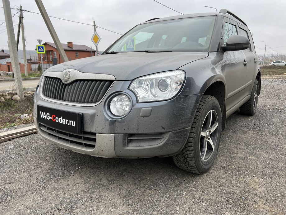 Skoda Yeti-1,8TSI(CDAB)-4х4-DSG6-2013м/г - обновление устаревшей прошивки блока управления двигателя 1,8TSI(CDAB) имеющей сбойное программное обеспечение до самой последней и актуальной заводской версии, чип-тюнинг двигателя 1,8TSI(CDAB) до 210 л.с. и 320 Нм с отображением скорости круиз-контроля (GRA) в панели комбинации приборов GRADisplayOn, и чип-тюнинг автоматической коробки передач DSG6(DQ250) от PetranVAG Tuned на Шкода Йети в VAG-Coder.ru в Ростове-на-Дону