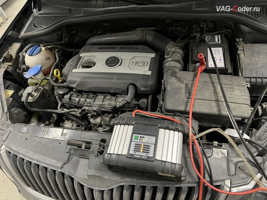 Skoda Yeti-1,8TSI(CDAB)-4х4-DSG6-2013м/г - в процессе выполнения работ, обновление устаревшей прошивки блока управления двигателя 1,8TSI(CDAB) имеющей сбойное программное обеспечение до самой последней и актуальной заводской версии, чип-тюнинг двигателя 1,8TSI(CDAB) до 210 л.с. и 320 Нм с отображением скорости круиз-контроля (GRA) в панели комбинации приборов GRADisplayOn, и чип-тюнинг автоматической коробки передач DSG6(DQ250) от PetranVAG Tuned на Шкода Йети в VAG-Coder.ru в Ростове-на-Дону