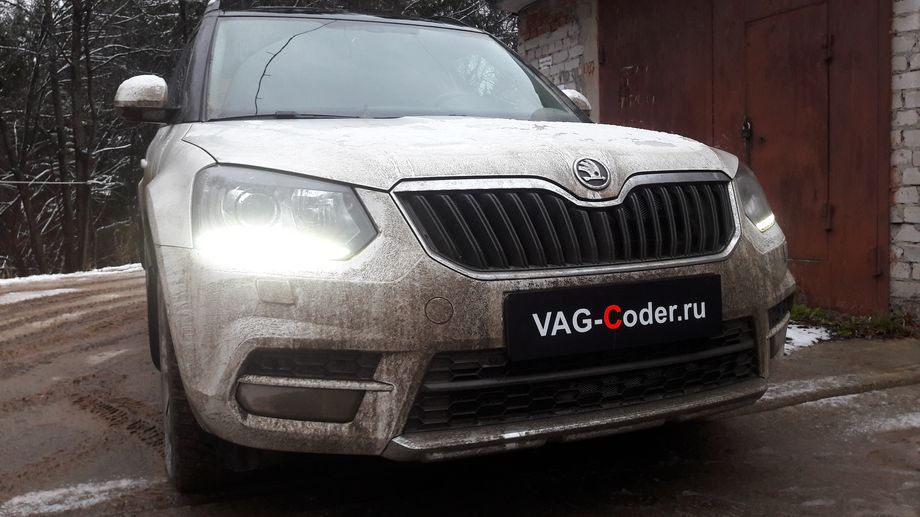 Skoda Yeti FL-1,8TSI(CDAB)-4х4-DSG6-2014м/г - обновление устаревшей прошивки двигателя, и чип-тюнинг двигателя 1,8TSI(CDAB) до 210 л.с и 320 Нм от PetranVAG Tuned с отображением скорости работы круиз-контроля (GRA) в панели комбинации приборов на Шкода Йети ФЛ в VAG-Coder.ru в Перми