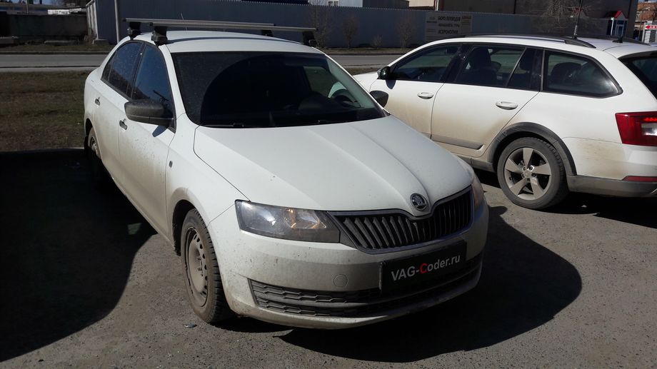 Skoda Rapid-1,6MPI(CWVB)-МКП5-2016м/г - VAG-Coder.ru