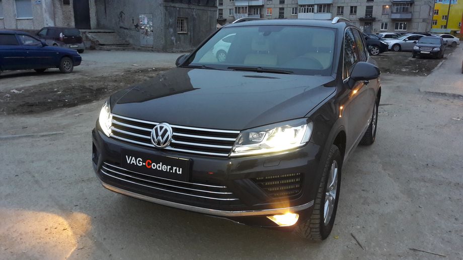 VW Touareg-3,0TDI(CRCA)-4х4АКП8-2017м/г - VAG-Coder.ru