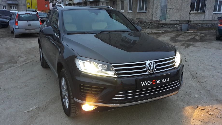 VW Touareg-3,0TDI(CRCA)-4х4АКП8-2017м/г - VAG-Coder.ru