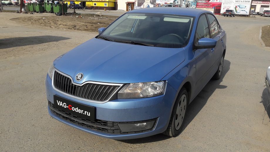 Skoda Rapid-1,2MPI(CGPC)-МКП5-2015м/г - VAG-Coder.ru