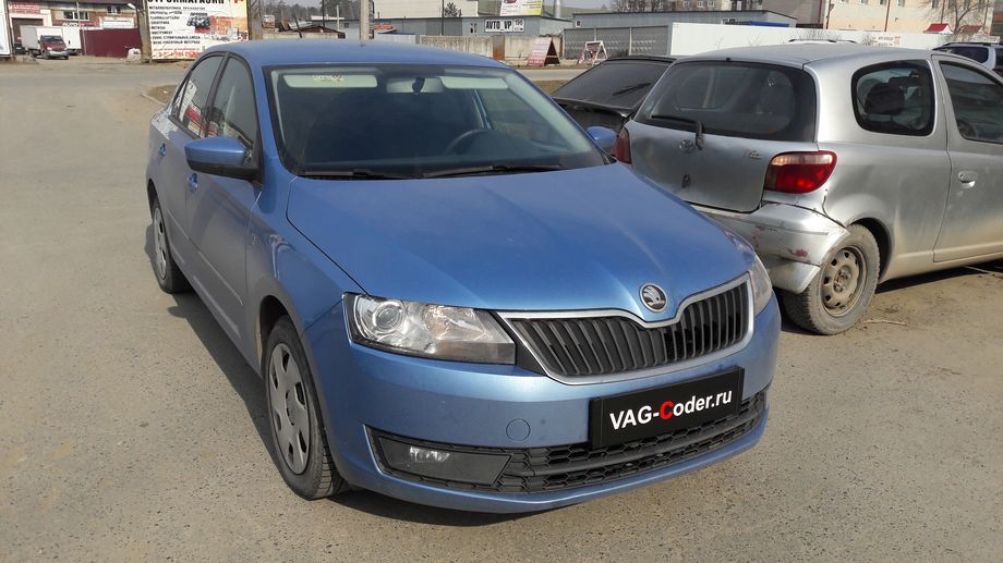 Skoda Rapid-1,2MPI(CGPC)-МКП5-2015м/г - VAG-Coder.ru