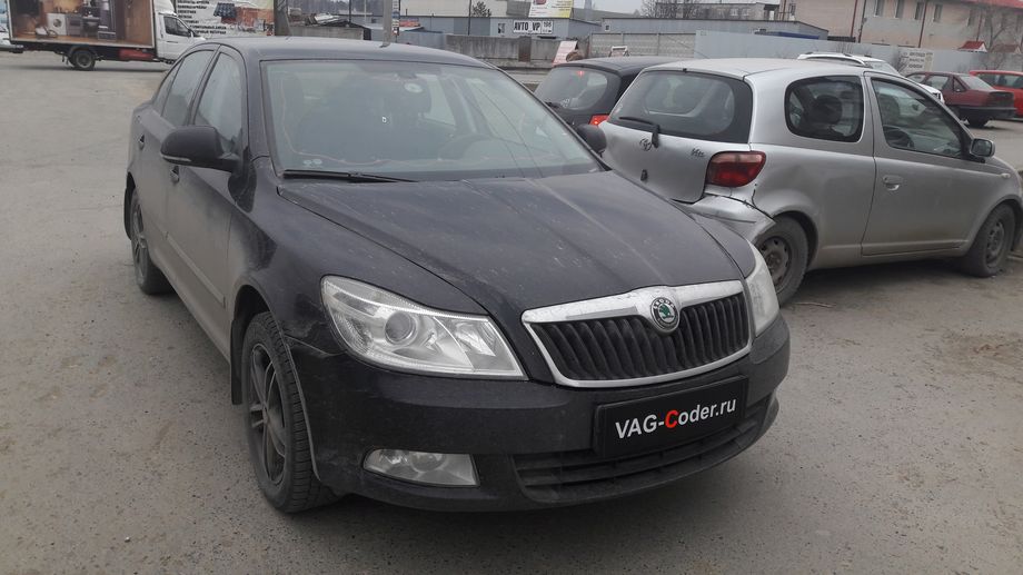 Skoda Octavia A5 FL-1,4TSI(CAXA)-МКП6-2013м/г - VAG-Coder.ru