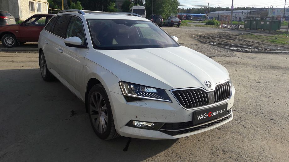 Skoda Superb 3 (Б8) Combi-2,0TSI(CJXA)-4х4-DSG6-2017м/г - VAG-Coder.ru