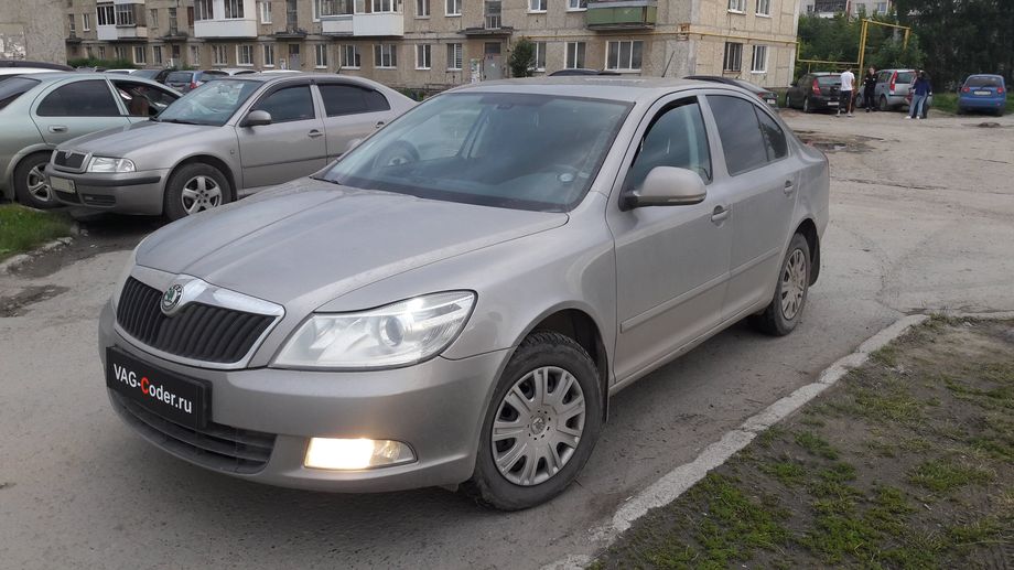 Skoda Octavia A5 FL-1,4TSI(CAXA)-DSG7-2012м/г - VAG-Coder.ru