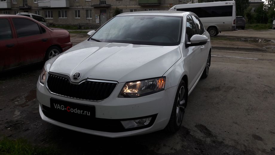 Skoda Octavia A7-1,8TSI(CJSA)-МКП6-2014м/г - VAG-Coder.ru