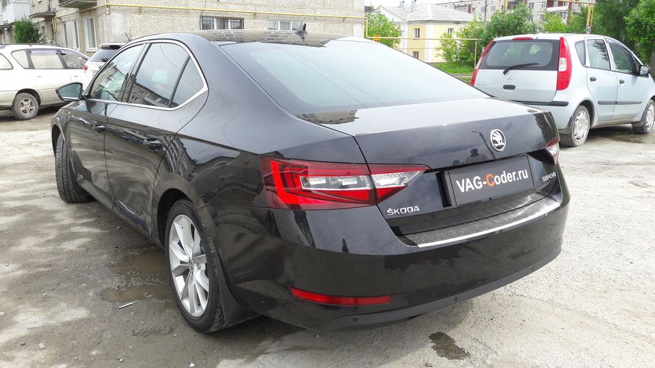 Skoda Superb 3 (Б8)-1,8TSI(CJSA)-DSG7-2016м/г - VAG-Coder.ru