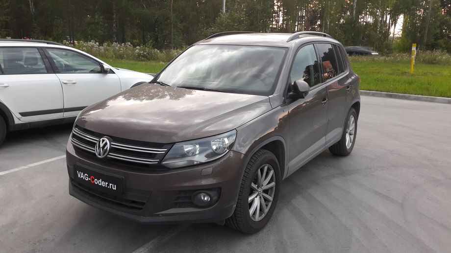 WV Tiguan-1,4TSI-DSG6-2015м/г - VAG-Coder.ru