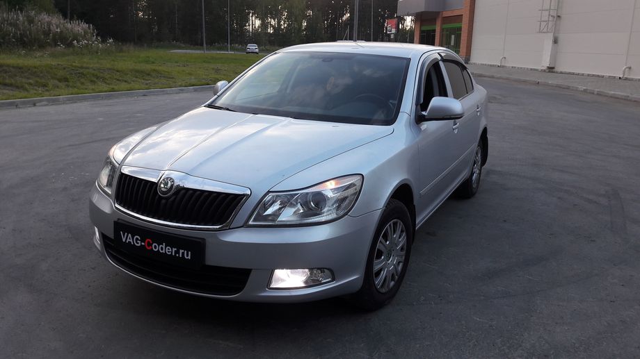 Skoda Octavia А5 FL-1,6MPI(BSE)-МКП-2009м/г - VAG-Coder.ru