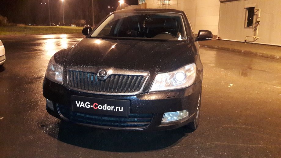 Skoda Octavia A5 FL-1,4TSI(CAXA)-DSG7-2010м/г - VAG-Coder.ru