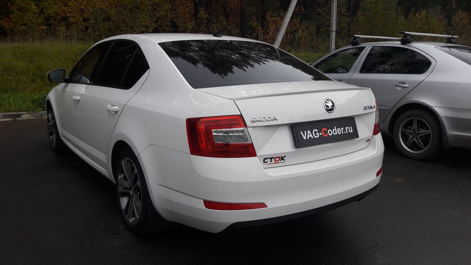 Skoda Octavia A7-1,8TSI(CJSA)-МКП6-2014м/г - VAG-Coder.ru