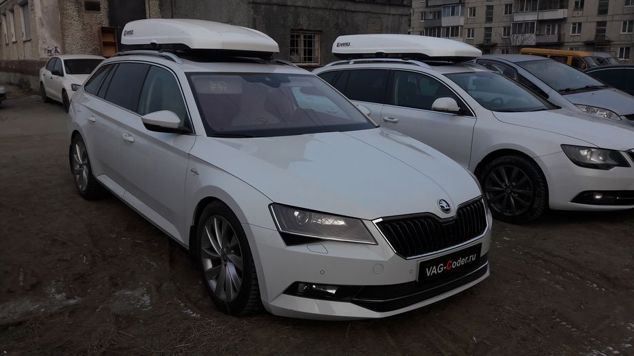 Skoda Superb 3 (B8) Combi-2,0TSI(CJXA)-4х4-DSG6-2017м/г - VAG-Coder.ru