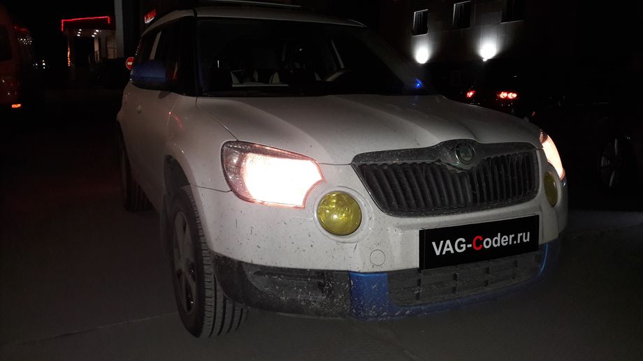 Skoda Yeti-1,8TSI(CDAB)-4х4-DSG6-2013м/г - VAG-Coder.ru