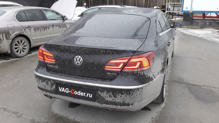 VW Passat CC-1,8TSI(CDAB)-DSG7-2013м/г - VAG-Coder.ru
