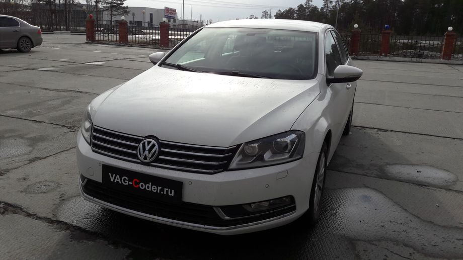 VW Passat B7-1,8TSI(CDAB)-МКП-2012м/г - VAG-Coder.ru