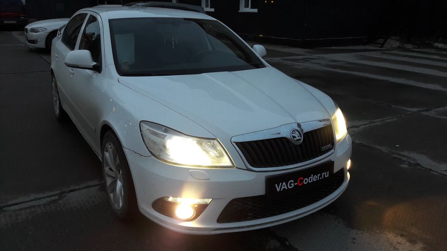 Skoda Octavia A5 FL RS-2,0TSI(CCZA)-DSG6-2012м/г - VAG-Coder.ru