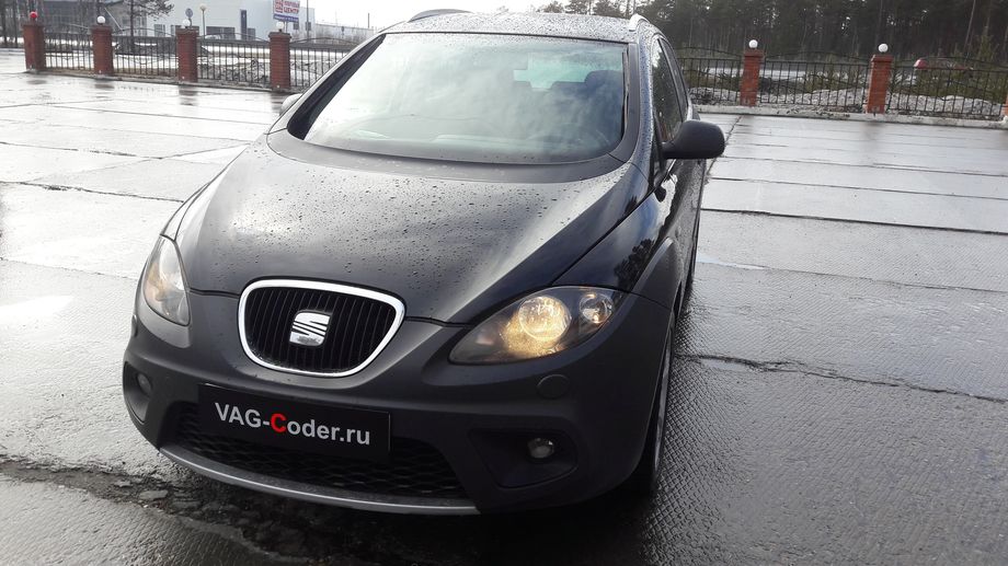 Seat Altea Freetrack-2,0TSI(CCZB)-4x4DSG6-2013м/г - VAG-Coder.ru