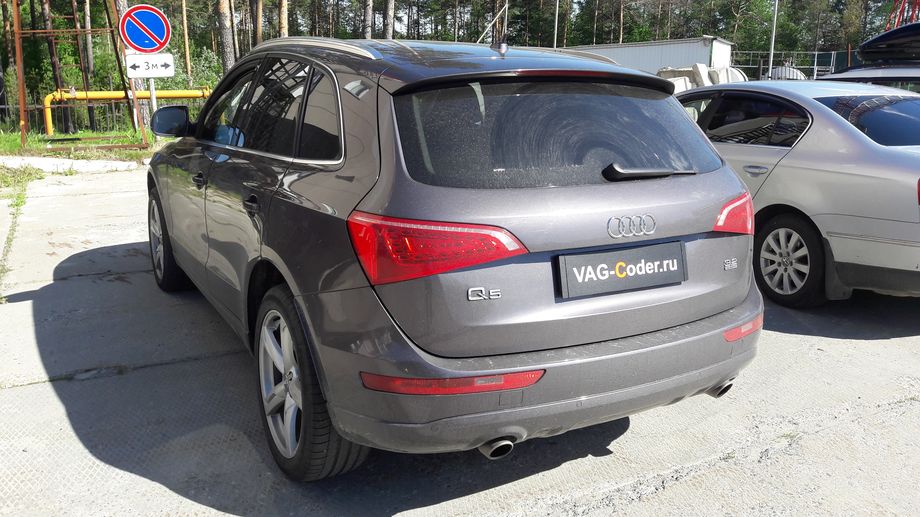 Audi Q5-3,2TSI(CALB)-АКПП-2010м/г - активация и кодирование скрытых функций от VAG-Coder.ru