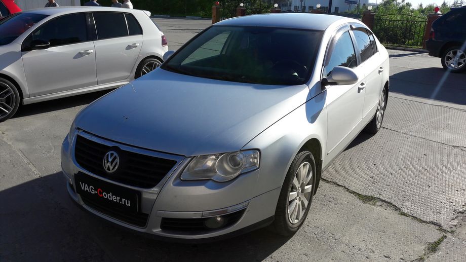 VW PassatB6(106)-1,8TSI(BZB)-МКП6-2008м/г - обновление прошивки и чип-тюнинг ДВС PetranVAG-Tuned от VAG-Coder.ru