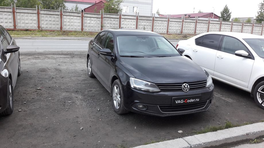 VW Jetta 6-1,4TSI(CHTA)-МКП6-2013м/г - VAG-Coder.ru