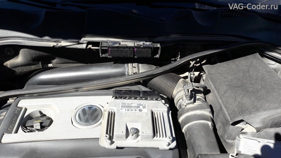 VW PassatB7-1,8TSI(CDAB)-МКП6-2012м/г - Чип-тюнинг ДВС со снятием и разбором блока управления двигателя, VAG-Coder.ru