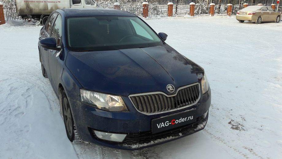 Skoda Octavia A7-1,8TSI(CJSA)-МКП6-2014м/г - перепрошивка руля от VAG-Coder.ru