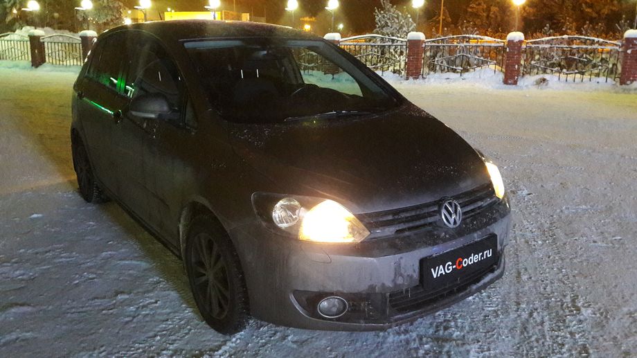 VW Golf VI Plus-1,6MPI(BSE)-DSG7-2010м/г - чип-тюнинг DSG7 PetranVAG-Tuned от VAG-Coder.ru