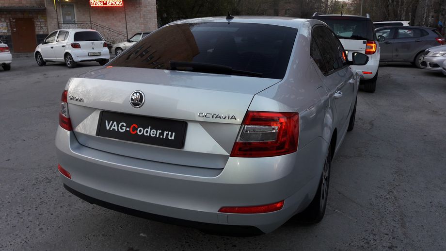 Skoda Octavia A7-1,4TSI(CHPA)-МКП6-2014м/г - VAG-Coder.ru