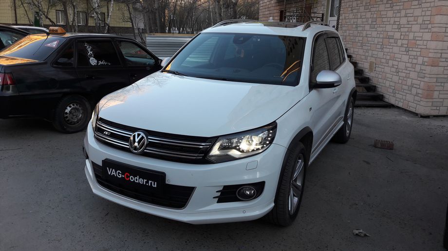 VW Tiguan R-Line-2,0TSI(CCZB)-4WD-DSG7(DQ500)-2015м/г - VAG-Coder.ru