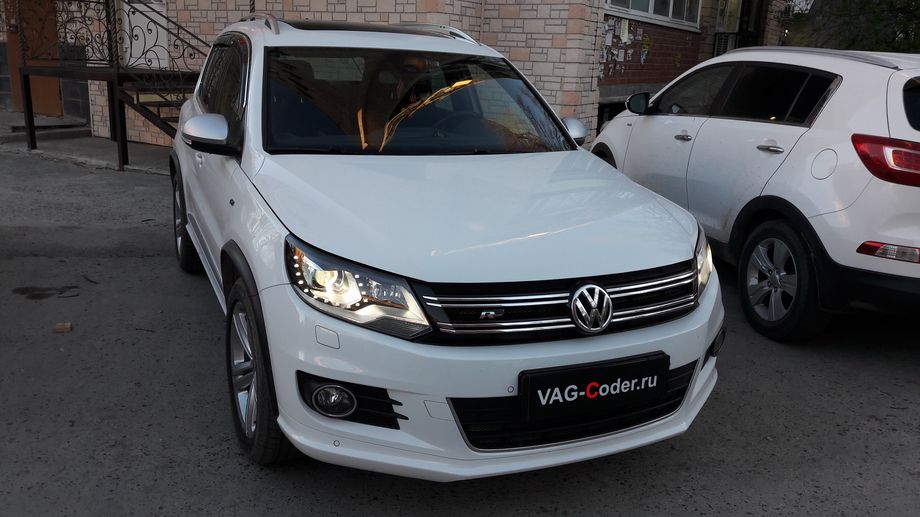 VW Tiguan R-Line-2,0TSI(CCZB)-4WD-DSG7(DQ500)-2015м/г - VAG-Coder.ru