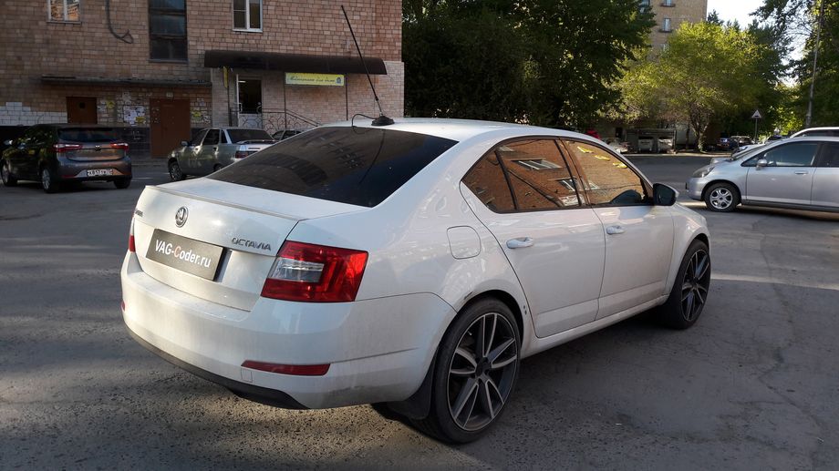 Skoda Octavia A7 - VAG-Coder.ru