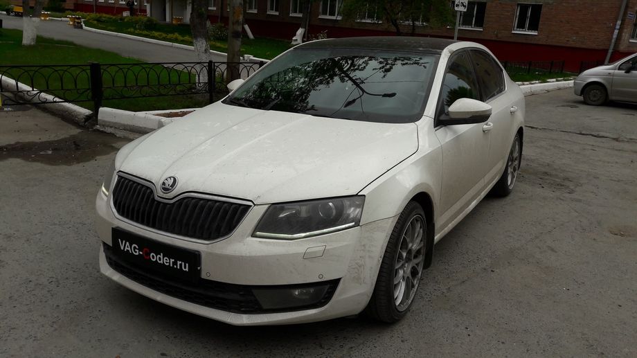 Skoda Octavia A7 - VAG-Coder.ru