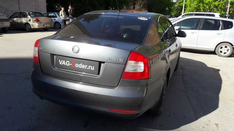 Skoda Octavia A5 FL - VAG-Coder.ru