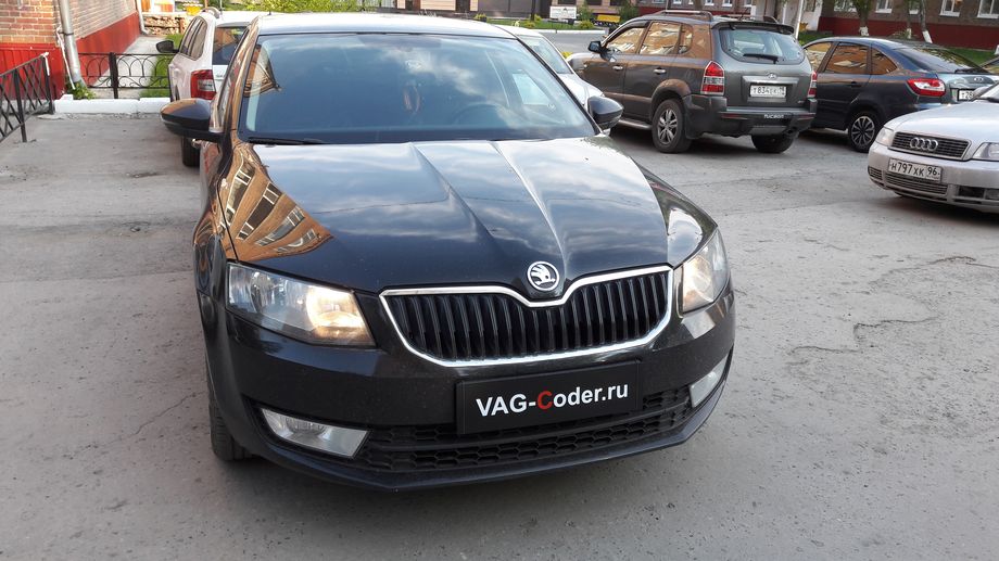 Skoda Octavia A7 - VAG-Coder.ru